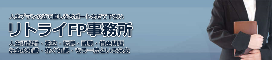 ���g���CFP������